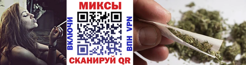 наркотики  Выкса  Бутират вода 