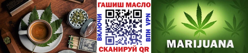 MEGA вход  где купить   Выкса  Печенье с ТГК марихуана 
