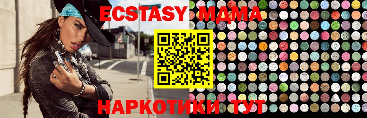  КОКАИН Выкса