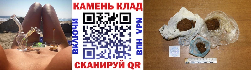 ГАШ гарик  купить   Выкса 