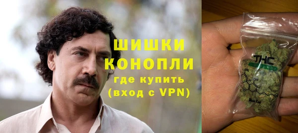 кристаллы Касимов