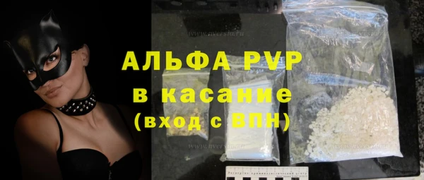 МДПВ Алзамай