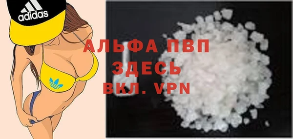 МДПВ Алзамай