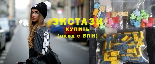 гашишное масло Алексеевка