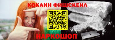 ALPHA-PVP Волжский