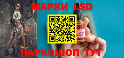 мет Волжск