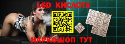 мет Волжск
