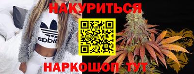 ALPHA-PVP Волжский
