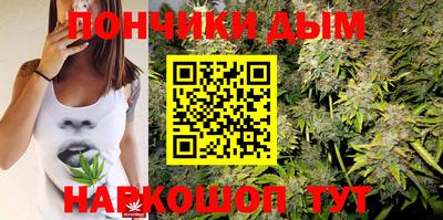 стаф Волгодонск