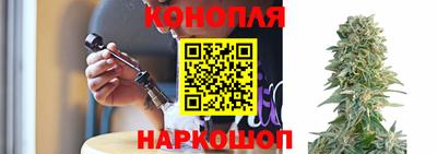 кристаллы Бугуруслан