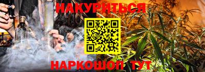 стаф Волгодонск