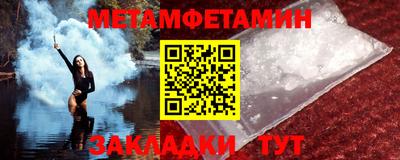 индика Бузулук