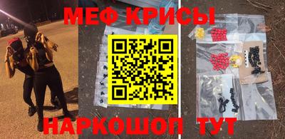 гашиш Каменск-Уральский