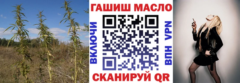 купить наркоту  Выкса  Дистиллят ТГК вейп с тгк 