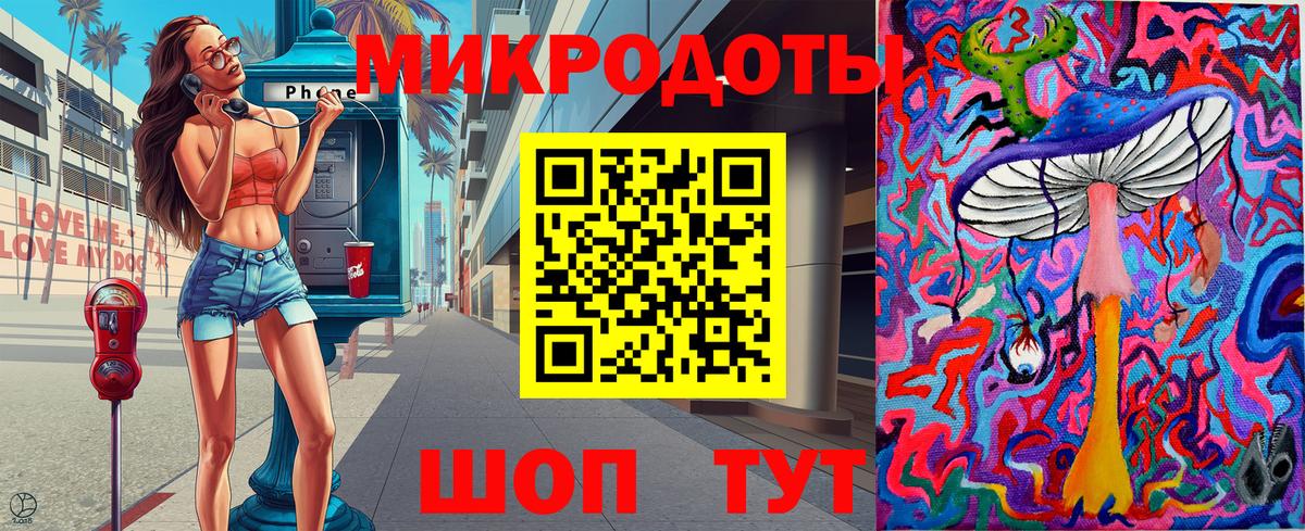 Галлюциногенные грибы Psilocybe  Вход с VPN  Выкса 